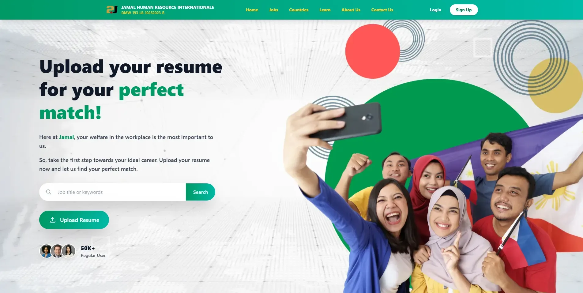 Jamal HR screenshot